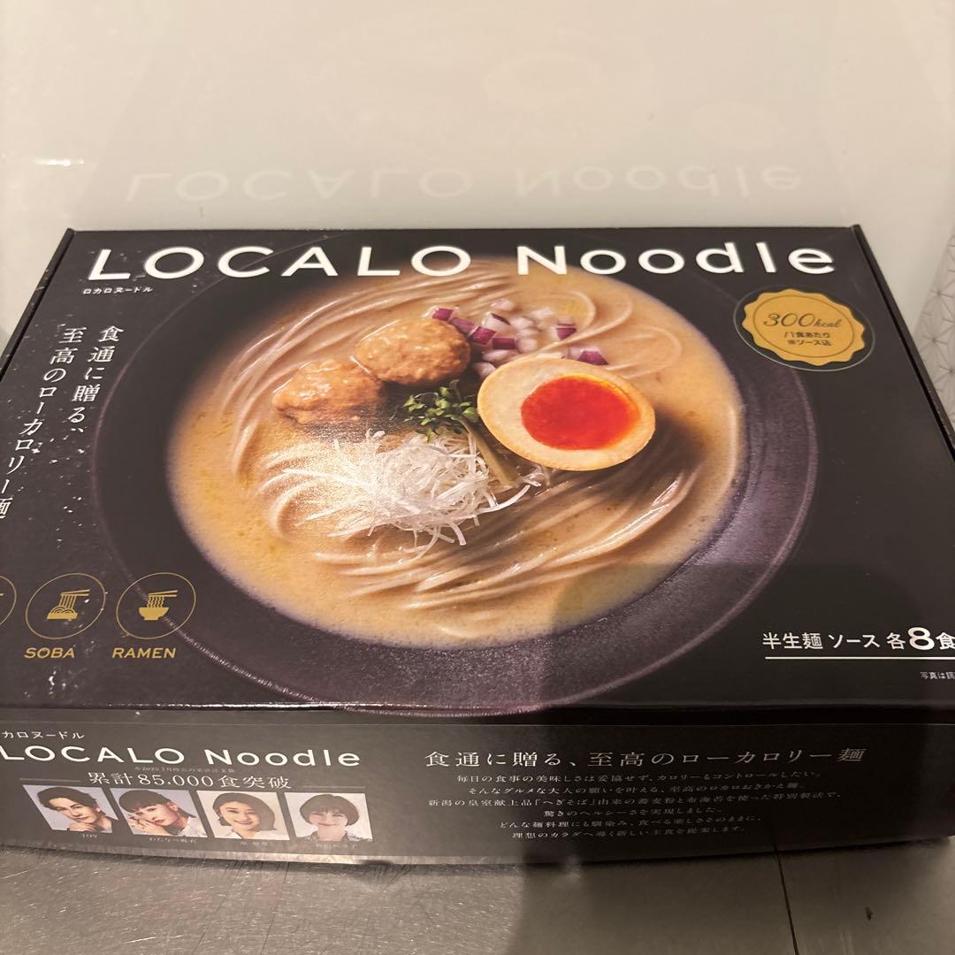 LOCALO Noodle ロカロヌードル14食 ダイエット　ローカロリー
