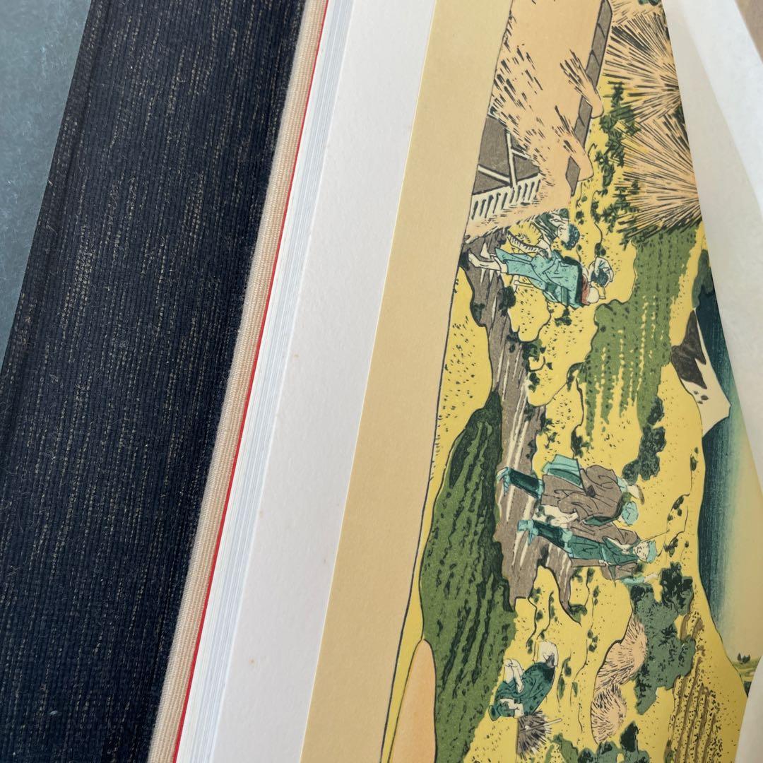 富嶽三十六景　葛飾北斎　全集浮世絵版画