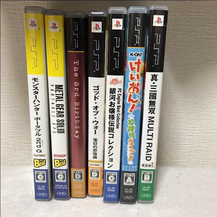 PSP 本体  と オマケ付き