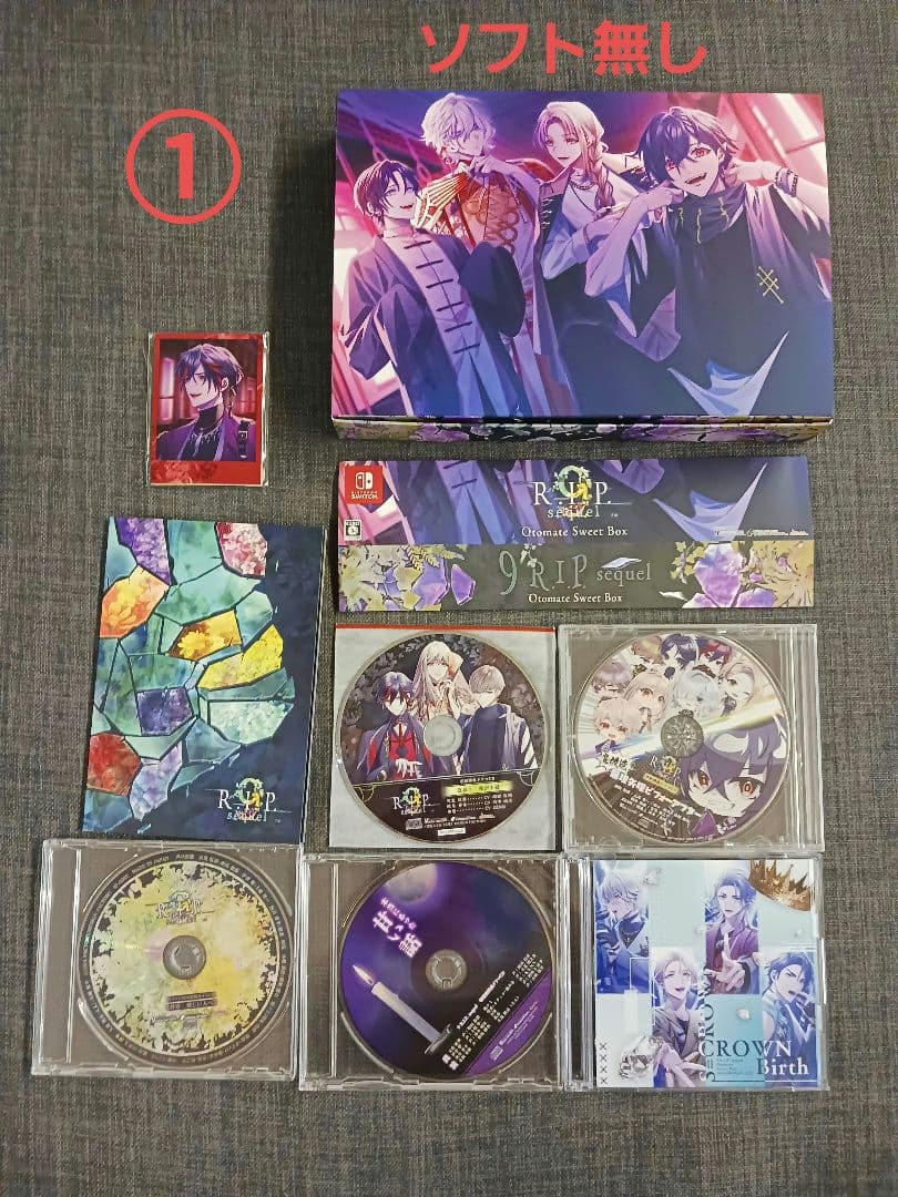 【ソフト無し】9 R.I.P. sequel オトメイト スイート BOX