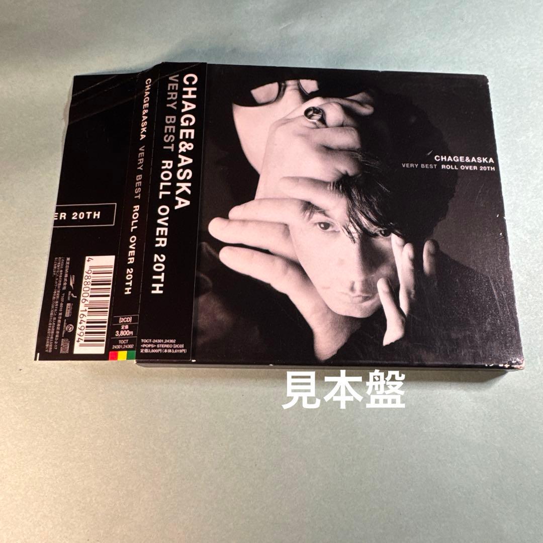 邦楽 CHAGE&ASKA / VERY BEST ROLL OVER 20TH