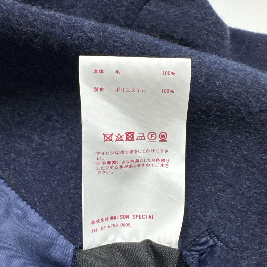 P*I様 極美品　メゾンスペシャルPECOLAMB Super100'sチェスタ