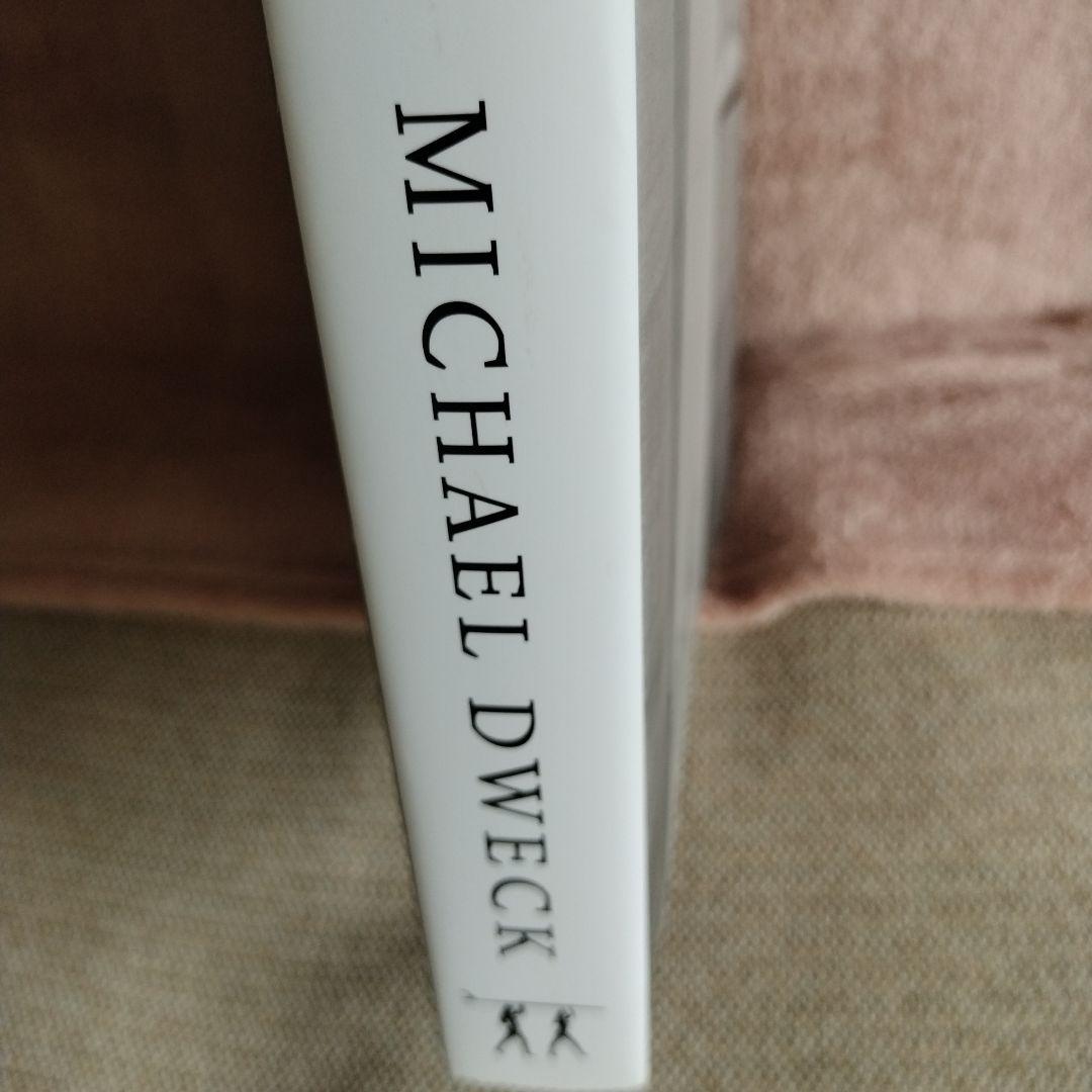 【増補版】MICHAEL DWECK 「THE END」