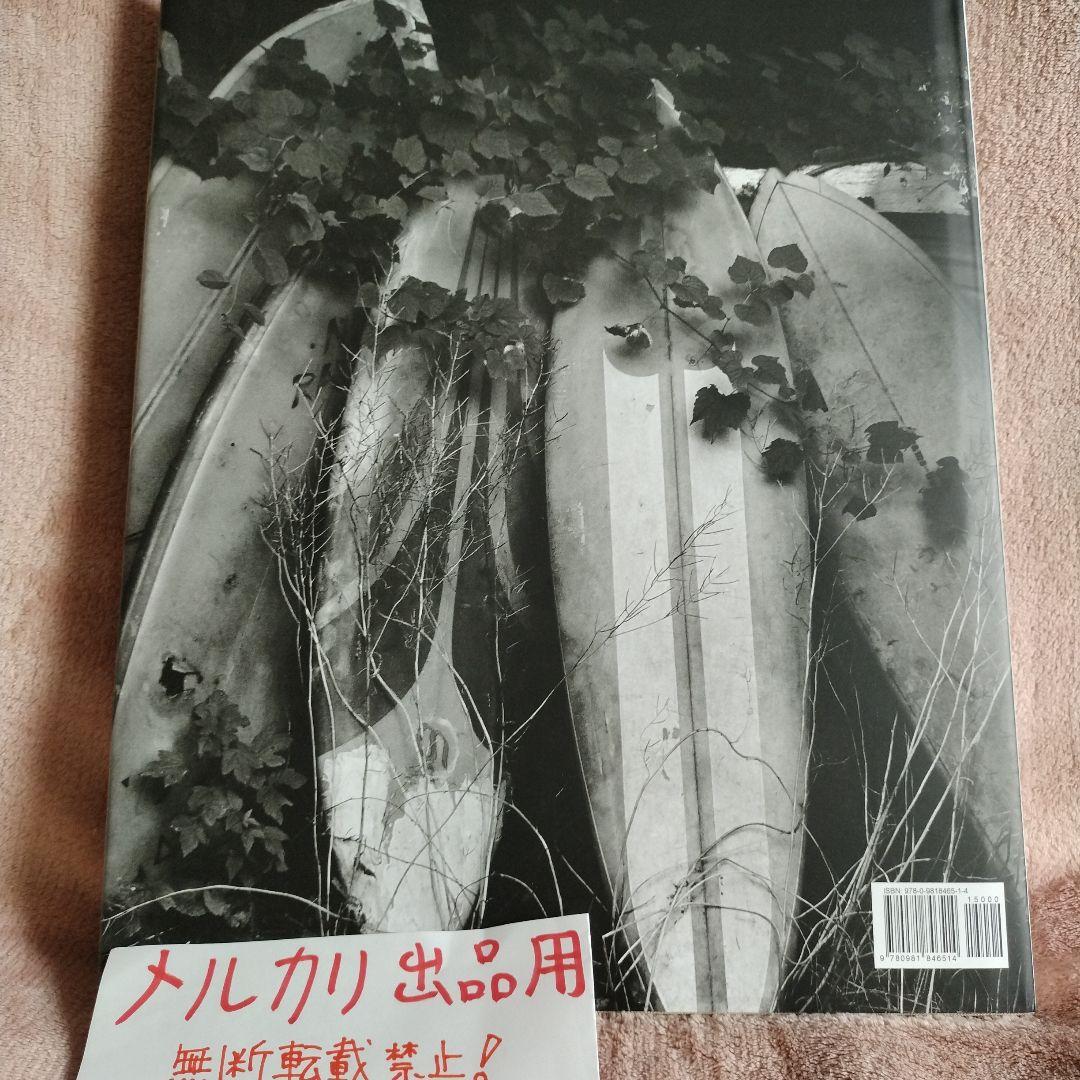 【増補版】MICHAEL DWECK 「THE END」