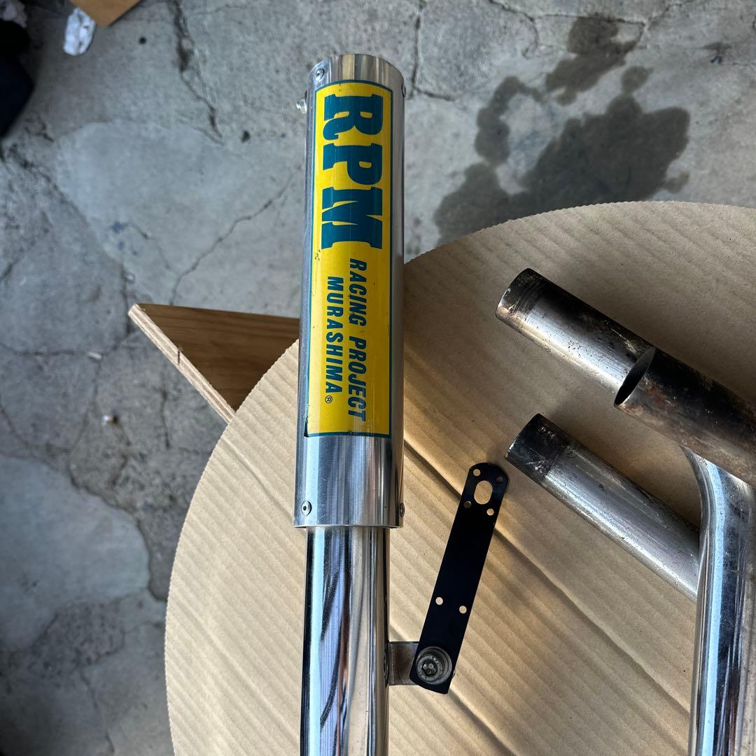 不用品売ります！ zrx400 rpmマフラー