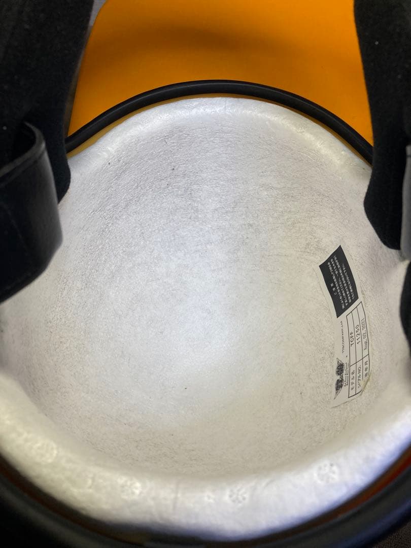 TT&CO トゥーカッター イエロー 目深加工　サイズXL相当　ショベル　パン