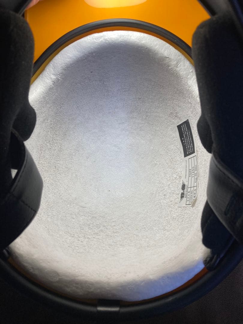 TT&CO トゥーカッター イエロー 目深加工　サイズXL相当　ショベル　パン