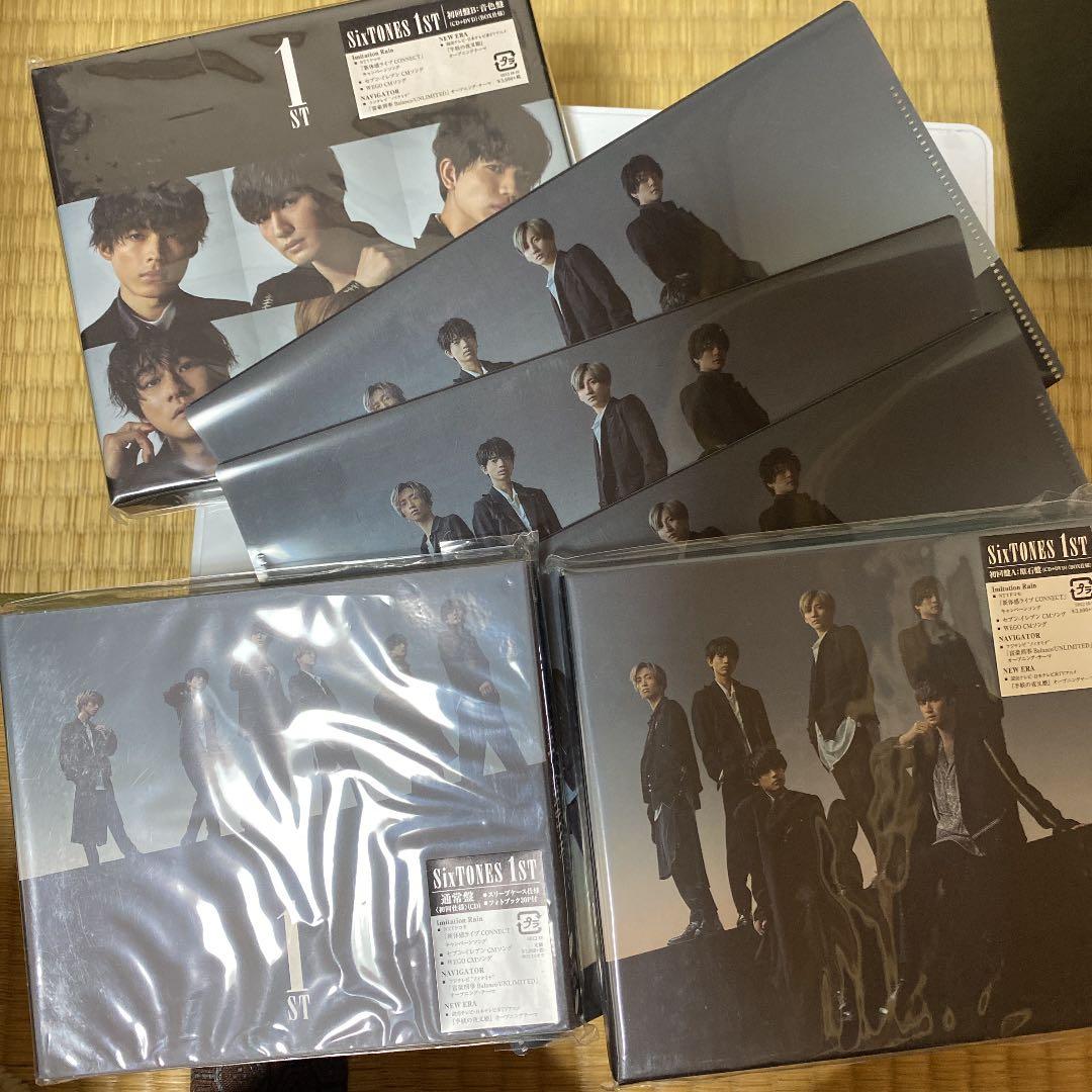 1ST ３枚セット　バラ要相談　 特典付き