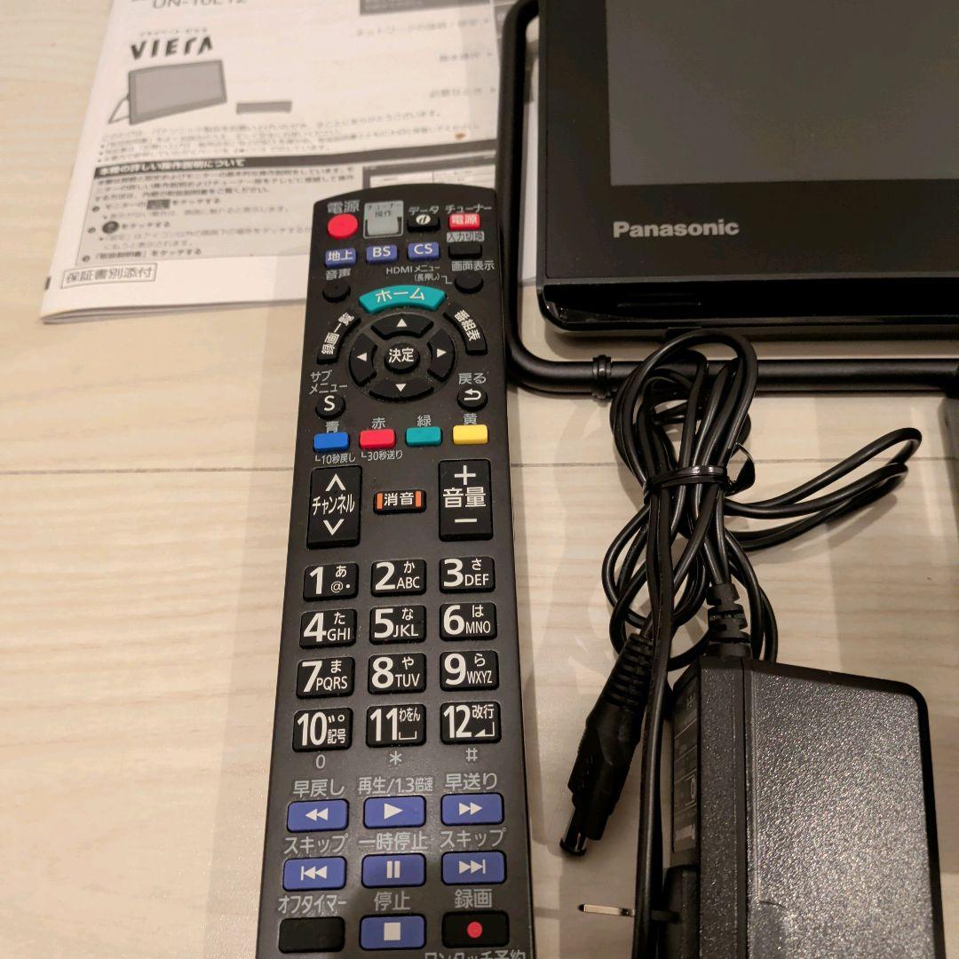 【極美品リモコン付】Panasonic UN-15L12H　プライベートビエラ