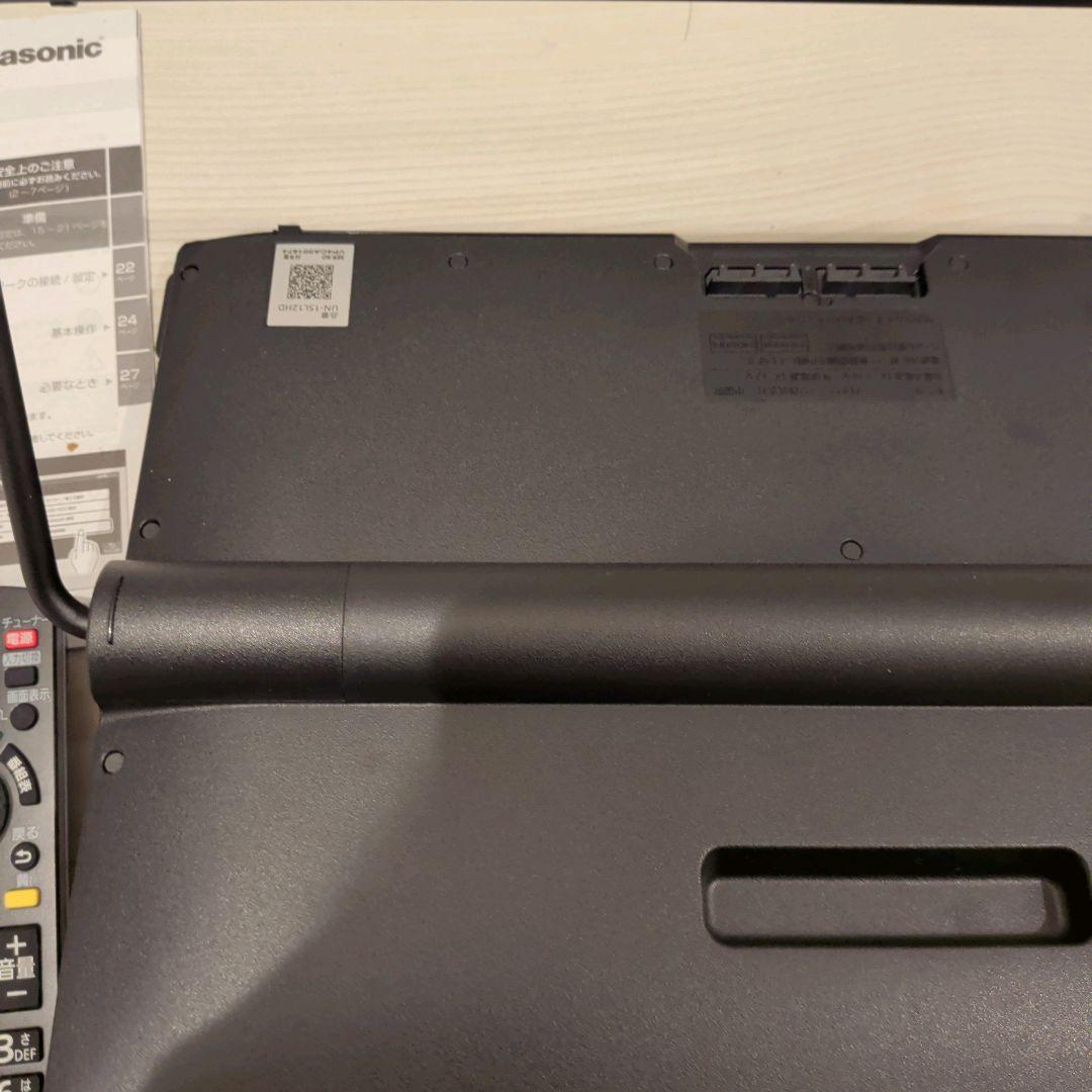 【極美品リモコン付】Panasonic UN-15L12H　プライベートビエラ