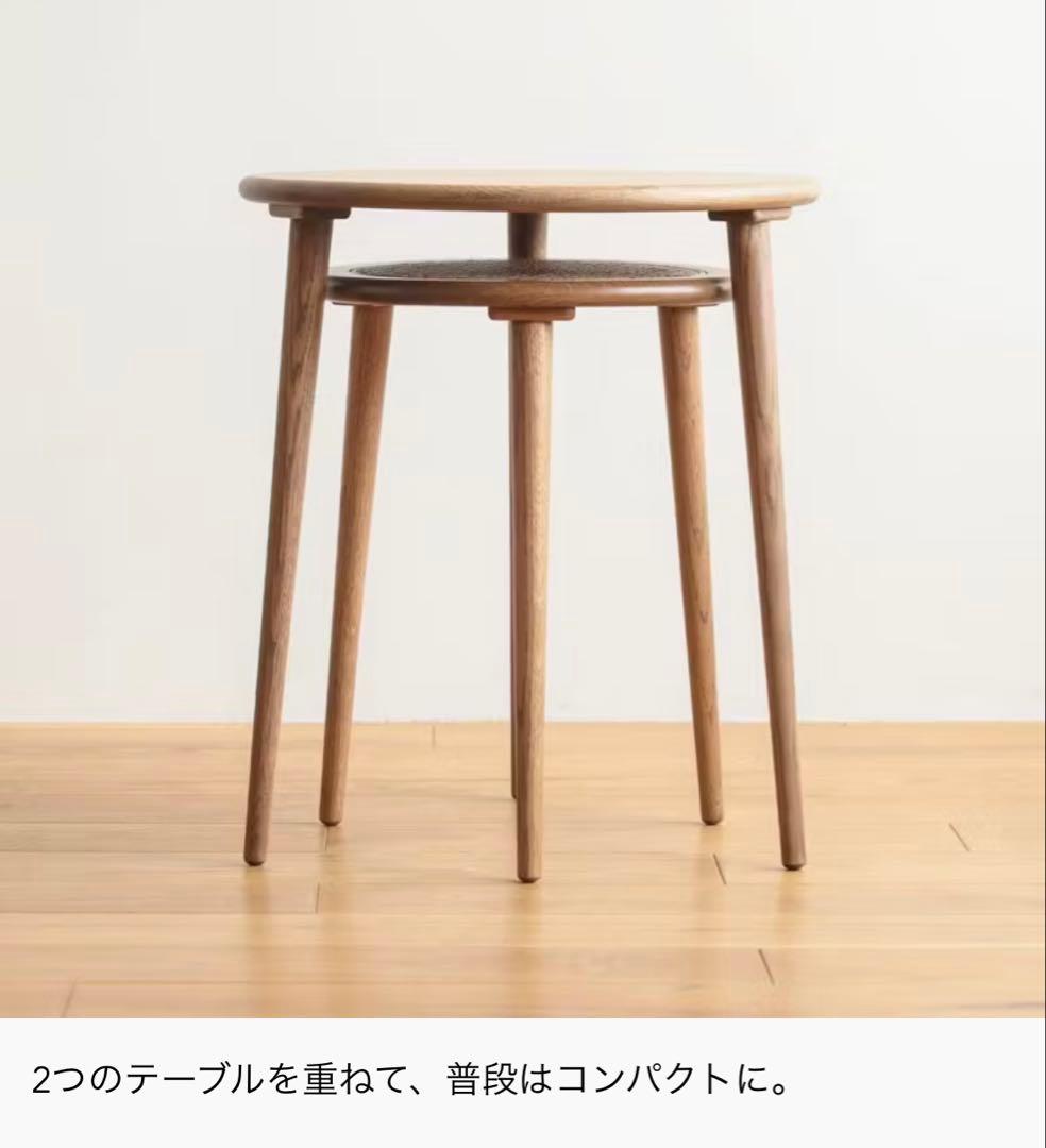 リセノインテリア　ネストテーブル RattanMix ブラウン