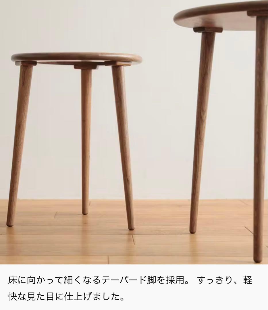 リセノインテリア　ネストテーブル RattanMix ブラウン