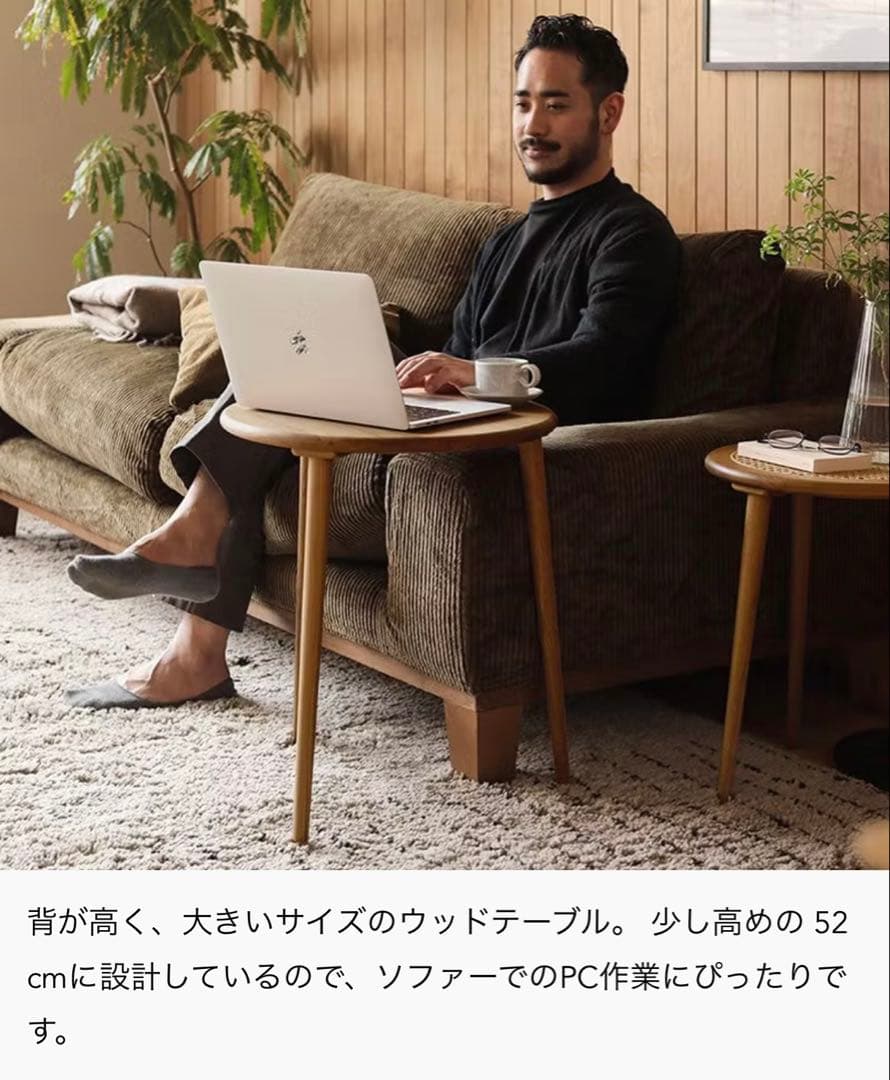 リセノインテリア　ネストテーブル RattanMix ブラウン