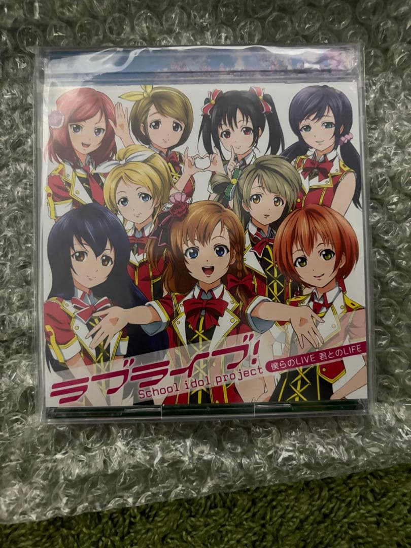 ラブライブ！僕らのlife君とのlife コミケ版