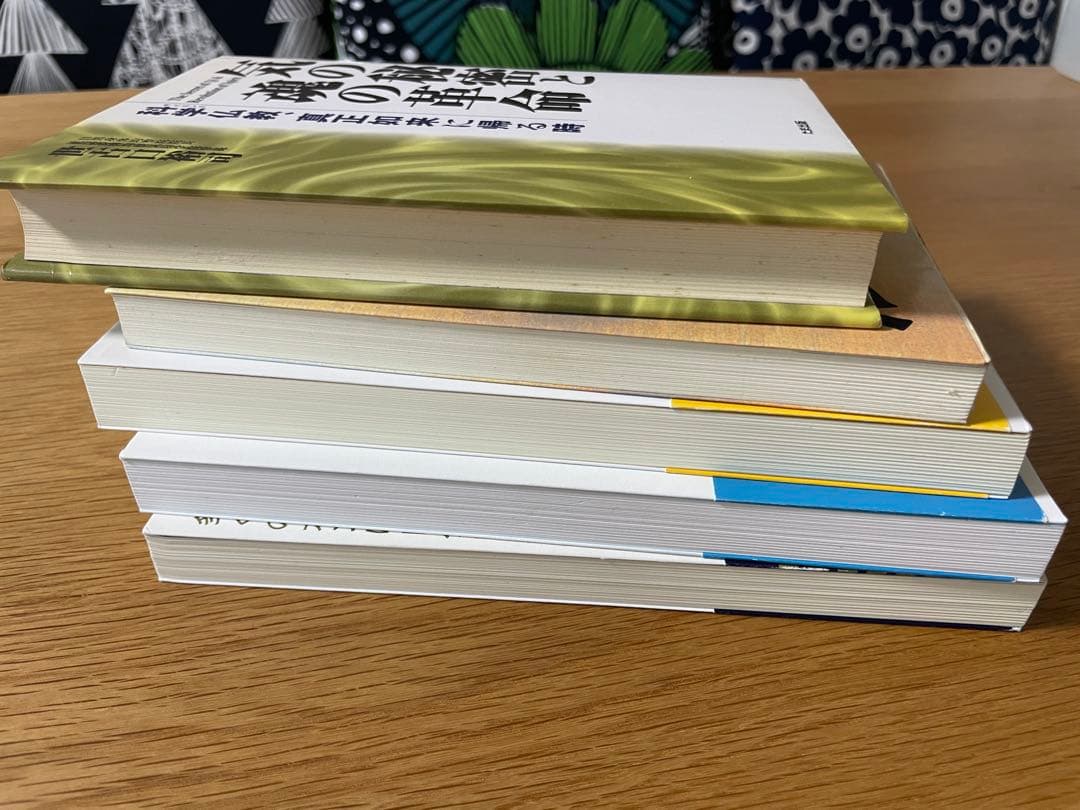 世古口裕司★絶版気の秘密と魂の革命•ガンの新しい治療法など5冊まとめてセット