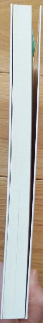 解法の手びき 基礎解析 改訂版