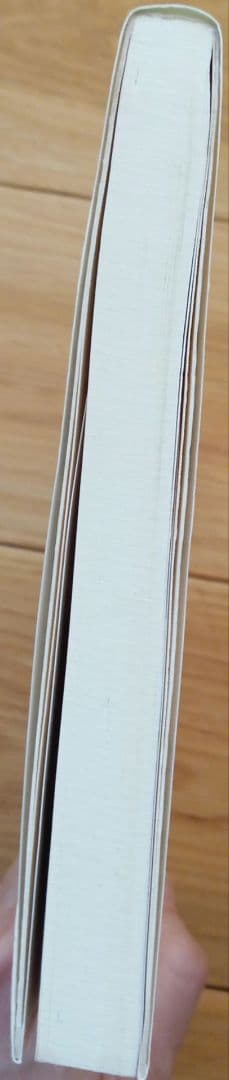 解法の手びき 基礎解析 改訂版