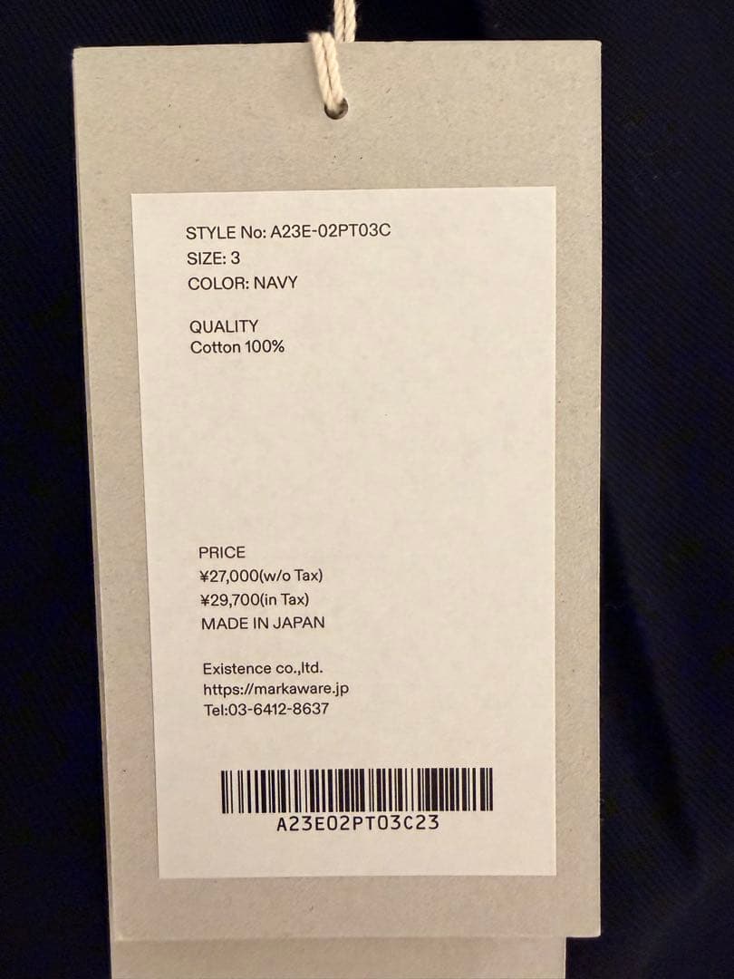 新品　Lサイズ MARKAWARE CLASSIC FIT TROUSERS