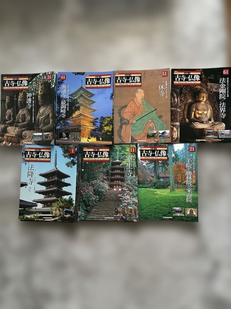 【全70巻セット】 DeAGOSTINI 日本の古寺・仏像 DVDコレクション