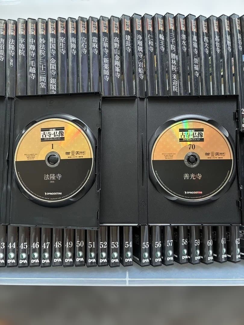 【全70巻セット】 DeAGOSTINI 日本の古寺・仏像 DVDコレクション