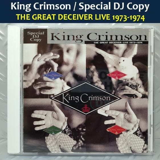 ★King Crimson/Special DJ Copy★キング・クリムゾン