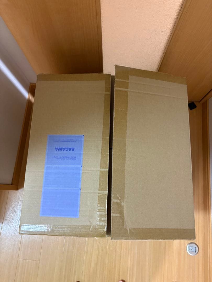 Portrait.Of.Pirates “WA-MAXIMUM” 百獣のカイドウ