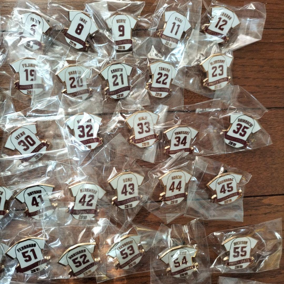 楽天ゴールデンイーグルス★ピンバッジ