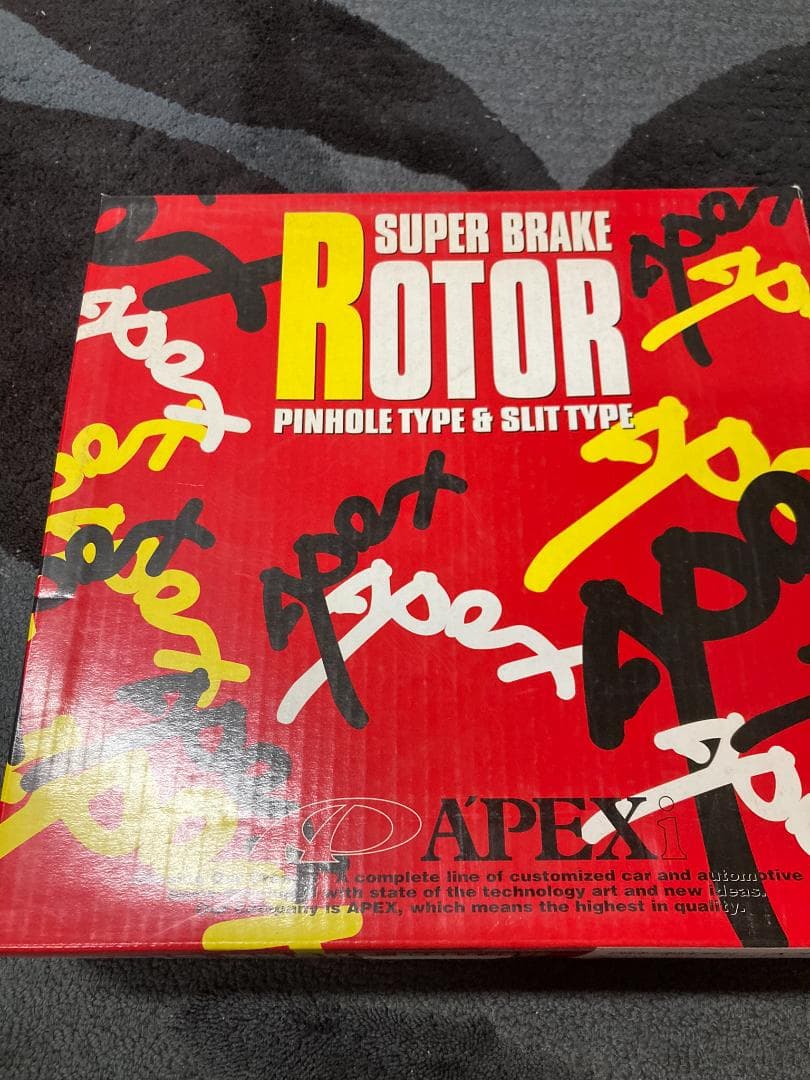 APEX　アペックス　RX-7 FC3S　ブレーキローター　未使用　前後セット