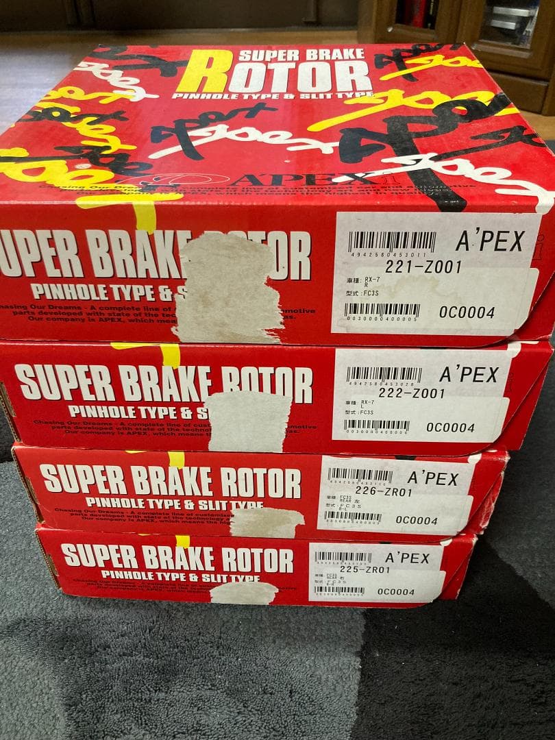 APEX　アペックス　RX-7 FC3S　ブレーキローター　未使用　前後セット