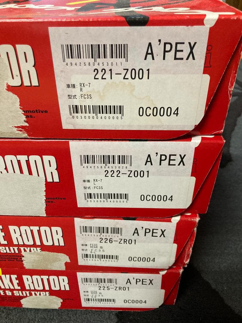 APEX　アペックス　RX-7 FC3S　ブレーキローター　未使用　前後セット