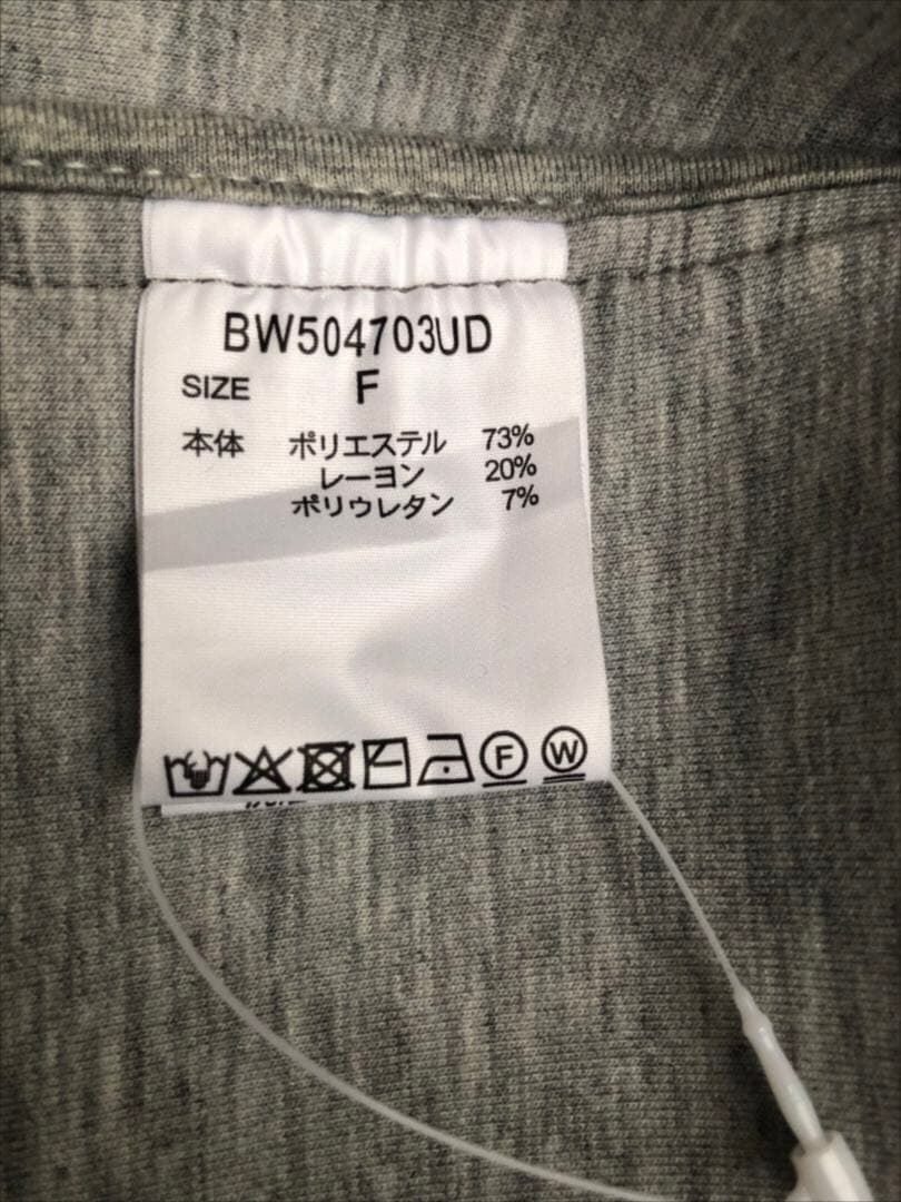 美品♪ダンボールフーディブルゾン【2025年製】バンヤードストーム♪霜降りグレー