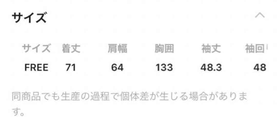 美品♪ダンボールフーディブルゾン【2025年製】バンヤードストーム♪霜降りグレー