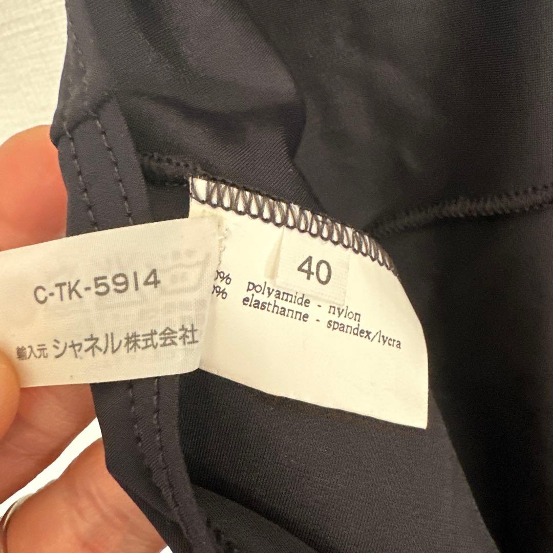 希少 ヴィンテージ CHANEL 未使用　ワンピース水着 40