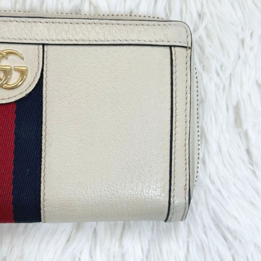 GUCCI 長財布 オフィディア シェリーライン GG マーモント ホワイト