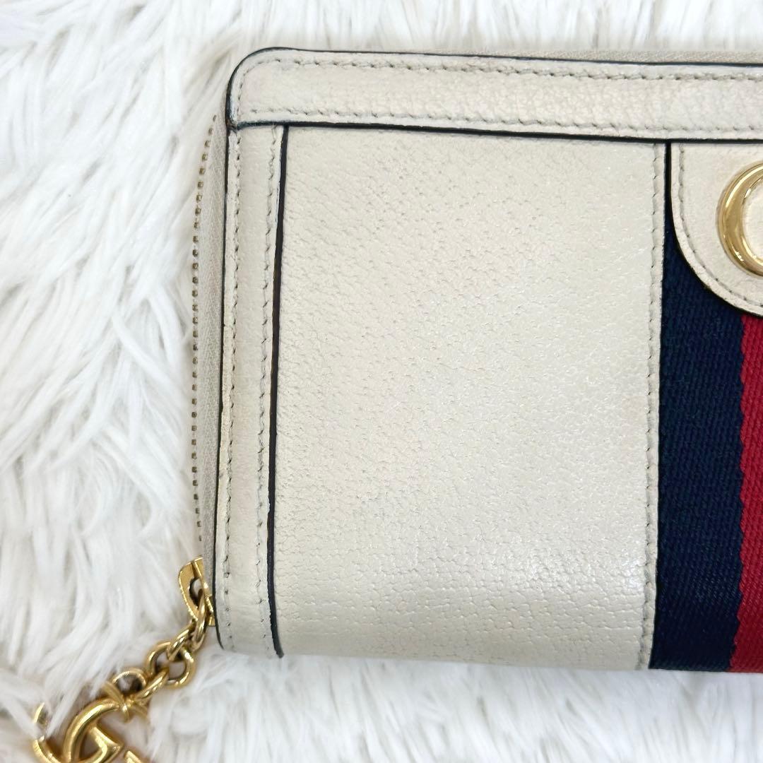 GUCCI 長財布 オフィディア シェリーライン GG マーモント ホワイト