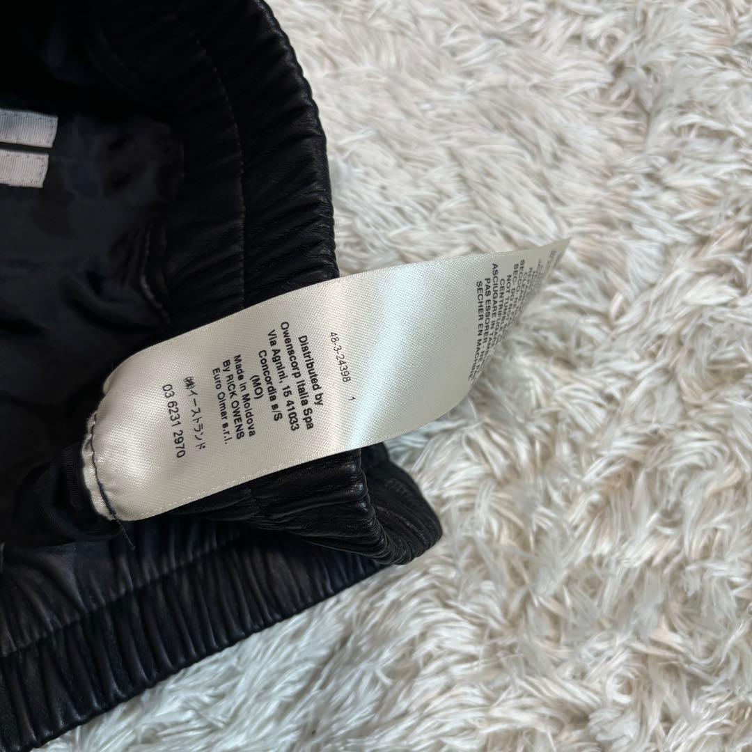 極美品✨Rick Owens ドローストリング　レザー　ショートパンツ 38