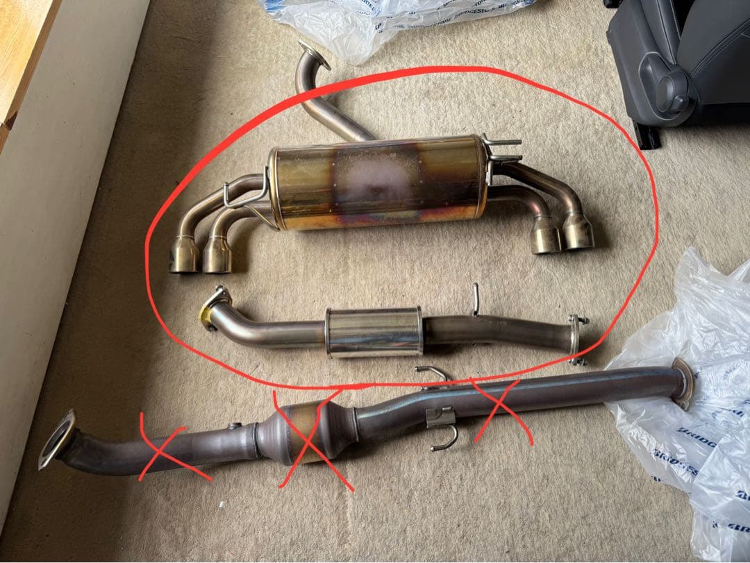 トヨタ GRヤリスGXPA16用 TRDスポーツマフラー