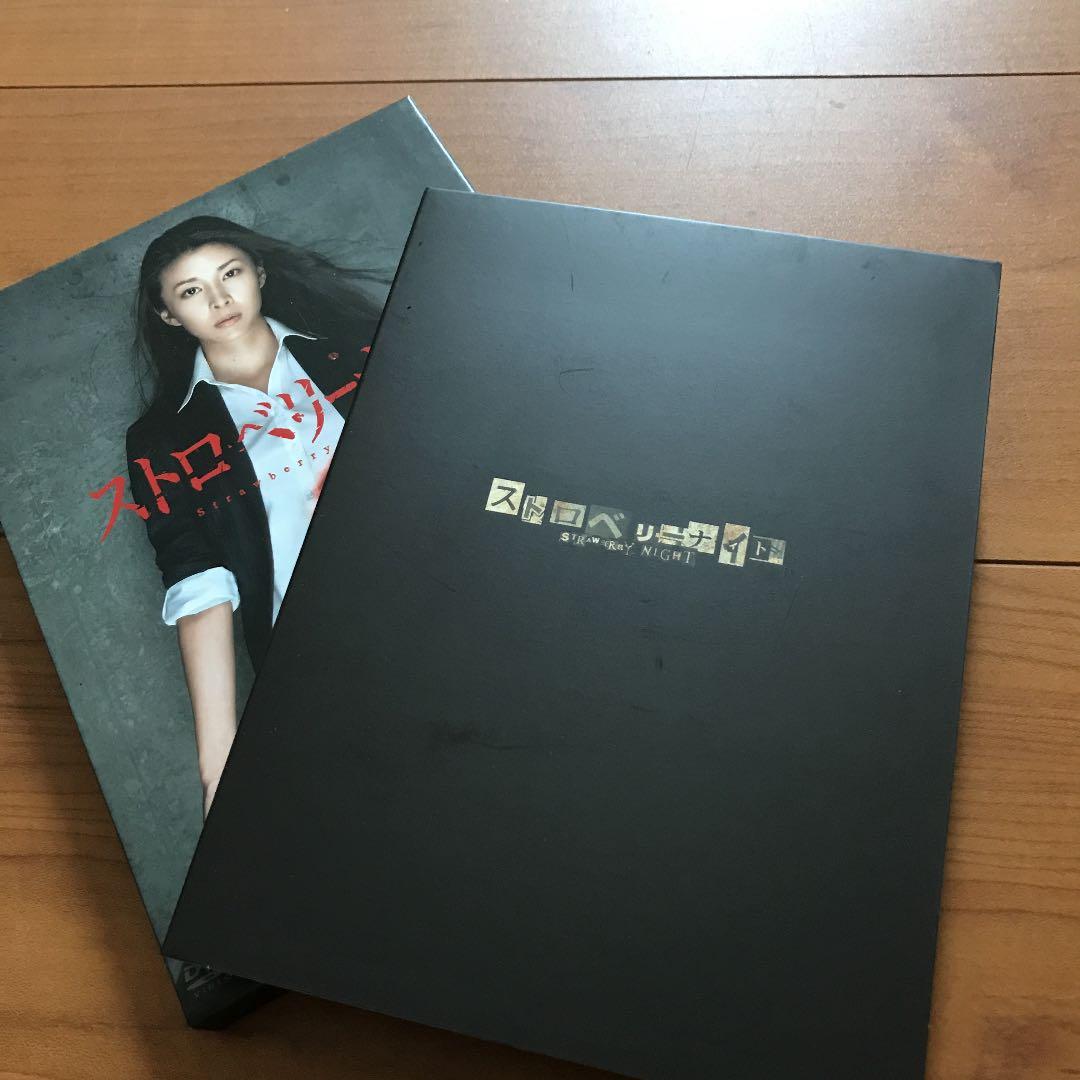 ストロベリーナイト シーズン1 Blu-ray BOX セット