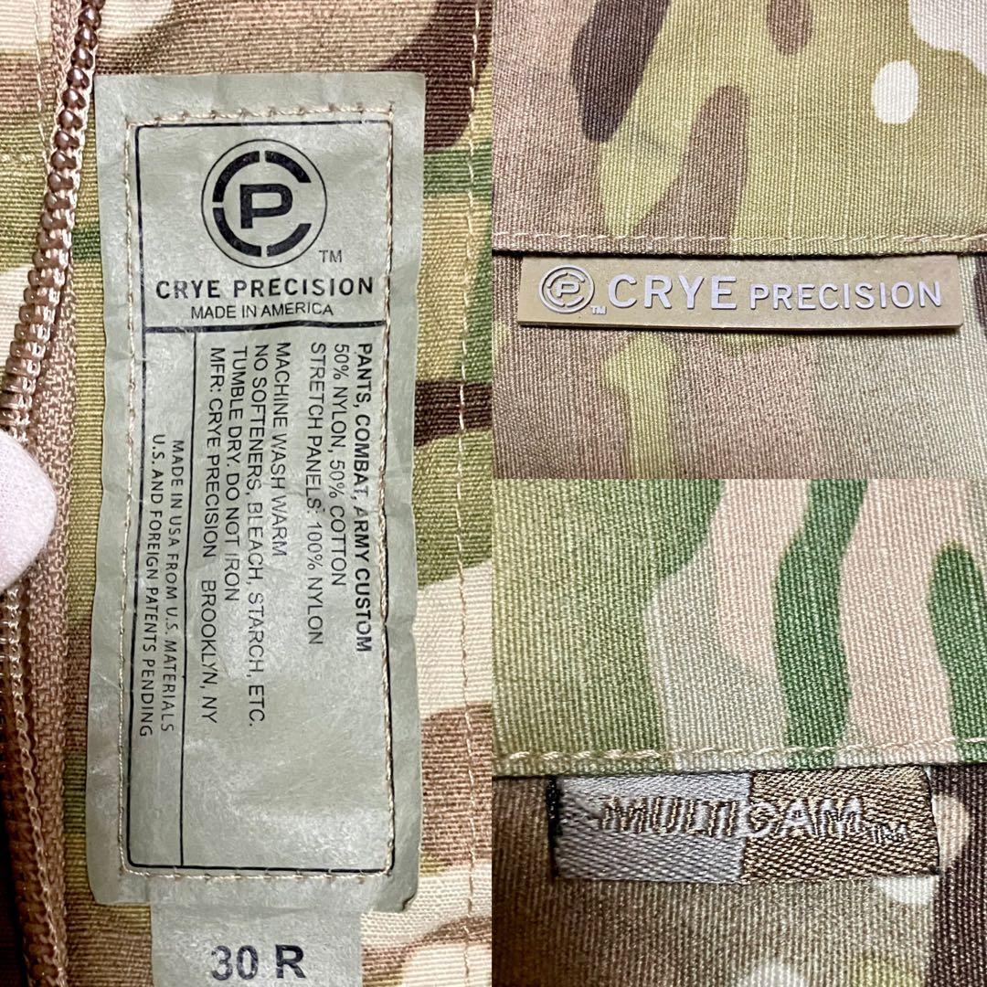 限定セール！CRYE G2 コンバット　シャツ　パンツ　パッド付　4点　米軍実物