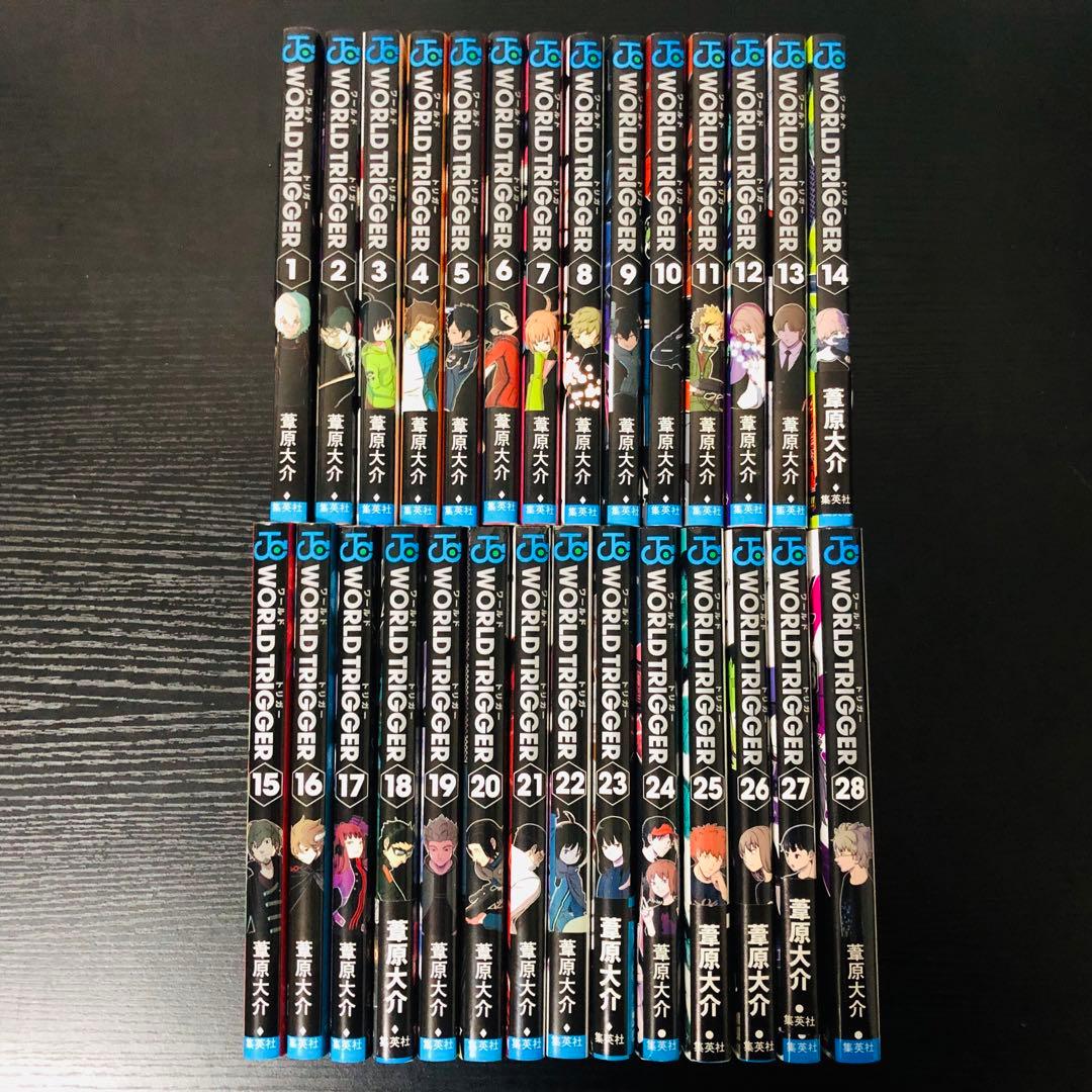 【送料無料】ワールドトリガー 1-28巻セット