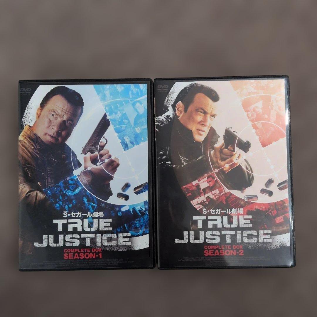 TRUE JUSTICE コンプリートBOX シーズン１＆２ 12枚セット