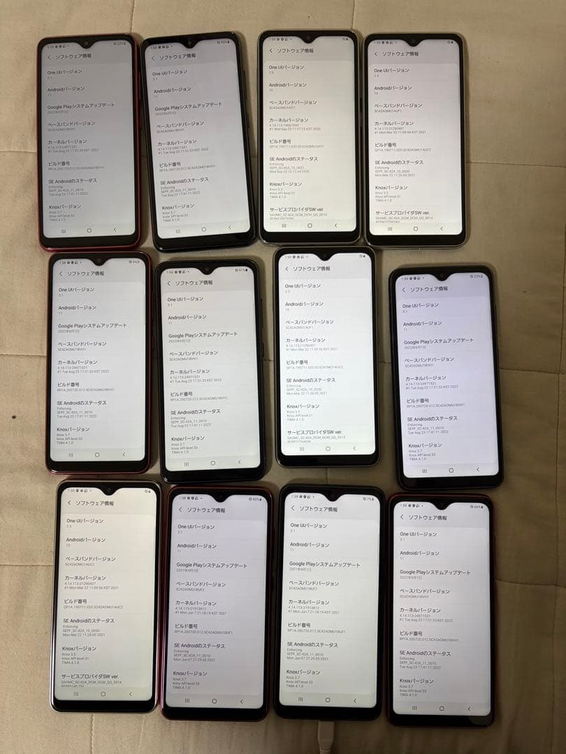 GALAXY A21 カラー3種類初期化済み12個docomo