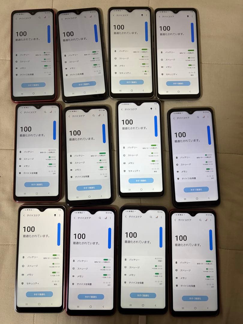 GALAXY A21 カラー3種類初期化済み12個docomo