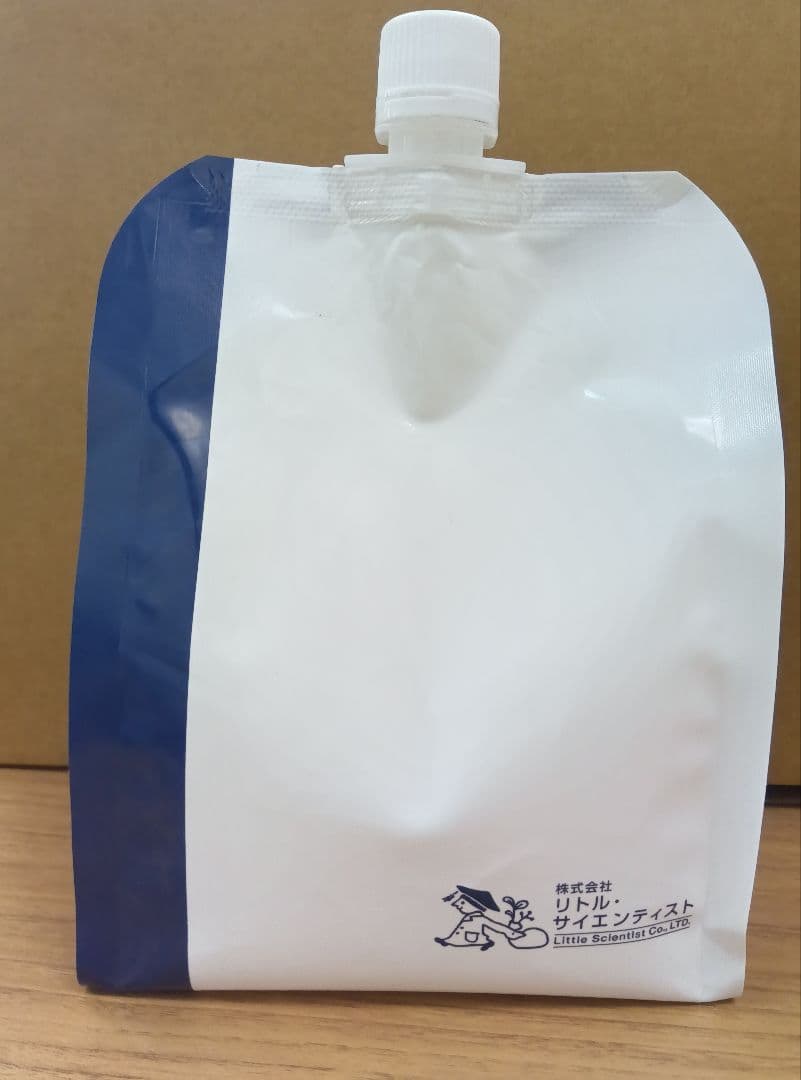 ラスト【新品未使用】リケラエマルジョン 1000ml