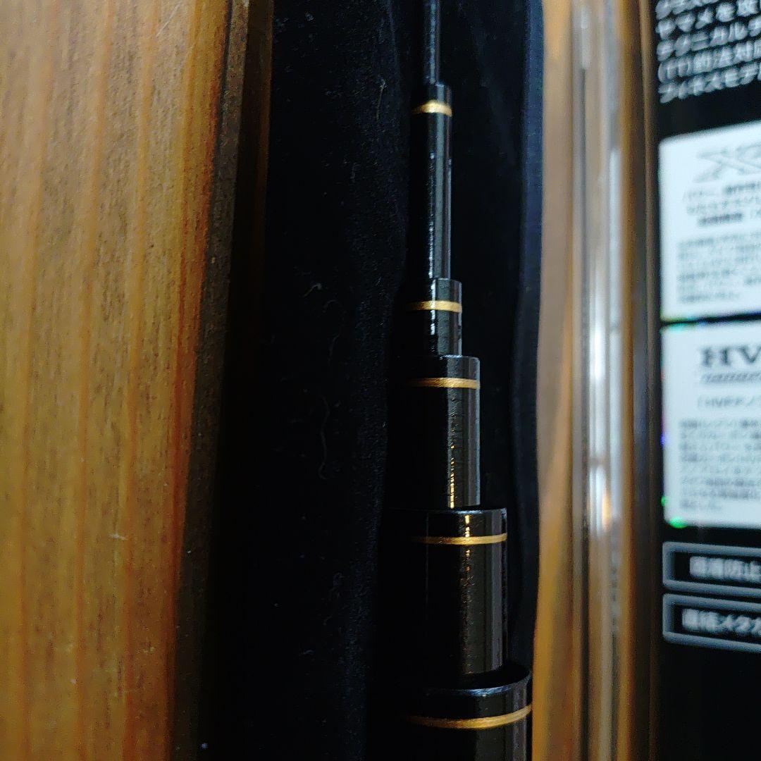 ダイワ　PRIME 本流 TT 80 渓流竿