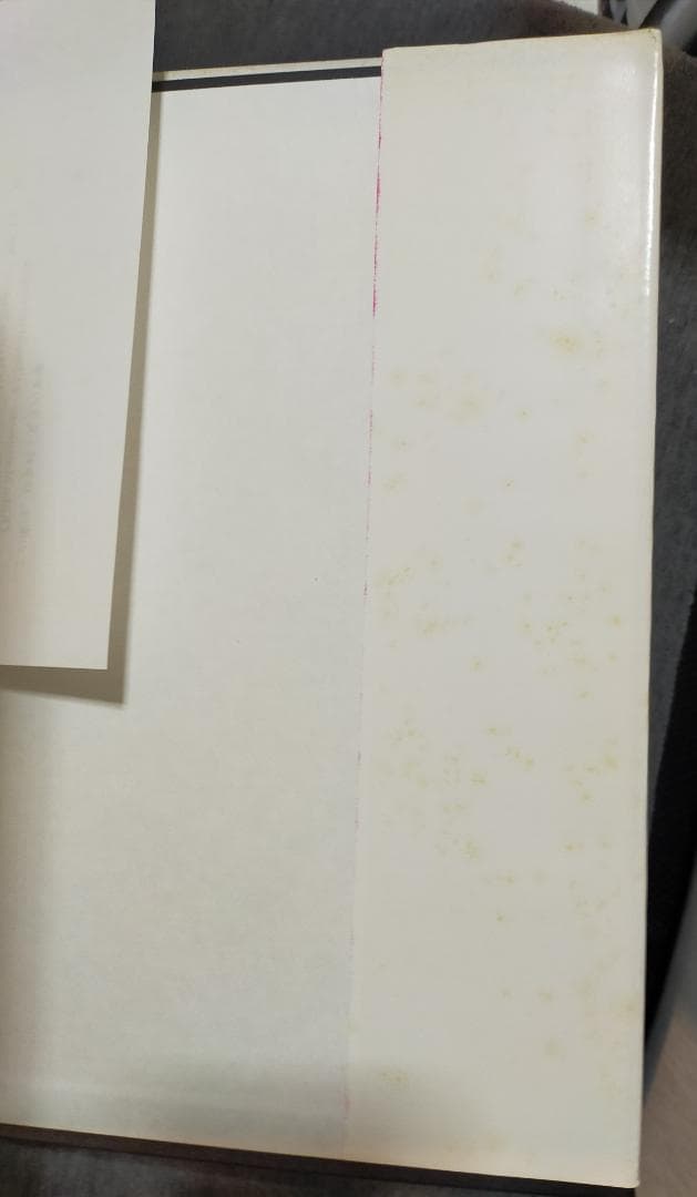 健康・医学 Kiiko Matsumoto's Clinical Strategies 1