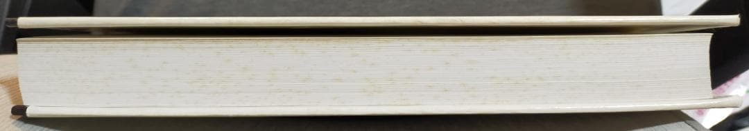 健康・医学 Kiiko Matsumoto's Clinical Strategies 1