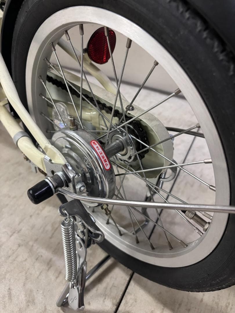 無印良品　16型幼児こども自転車　アイボリー　押し棒・補助輪付　江東区引取限定