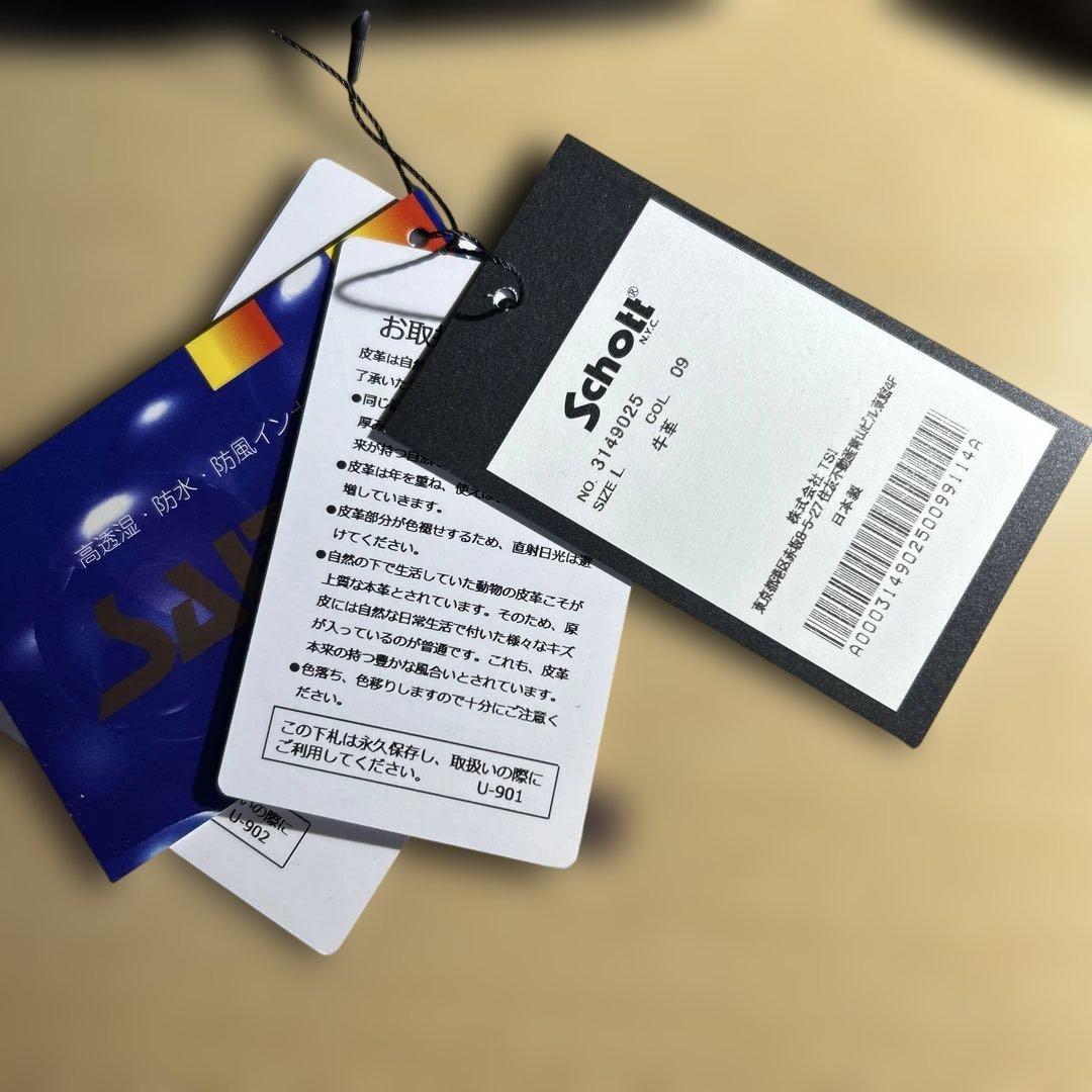 Schott グローブ カウハイド 牛革 ミドル ワンスター 日本製