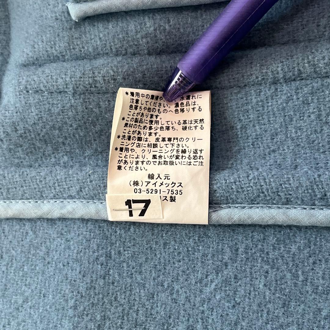 インバーティア　ダッフルコート 36 サックスブルー